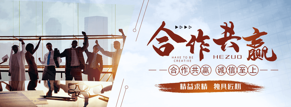 淄博救护车转运公司